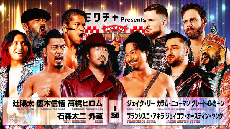 Gallery image from 3McIzorEN6iWpy7ONyshGukjCnK.jpg