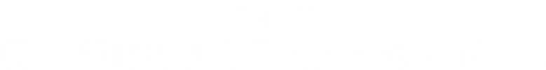 Самая большая фанатка