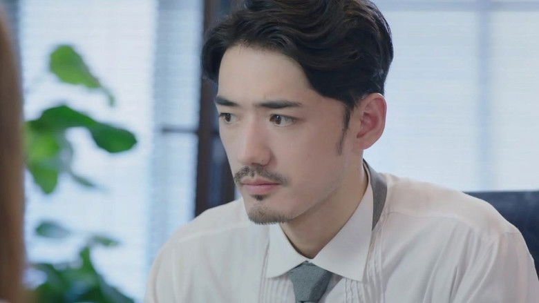 Still image for 怦然心动的小姐姐 season 1 episode 16: Episode 16