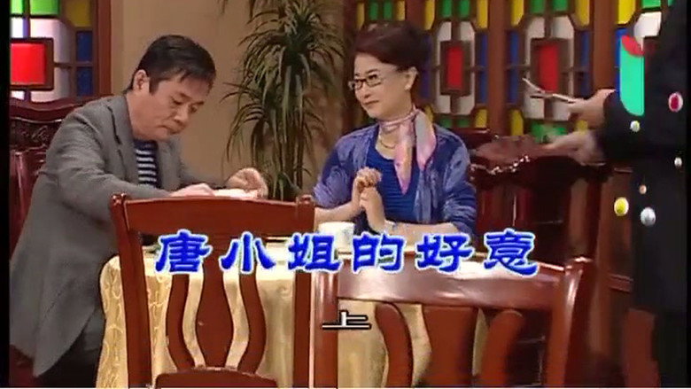 Episode 3201
