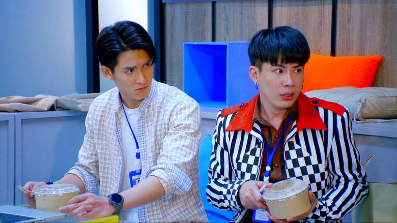 Still image for Rak Diao season 1 episode 2: Who's the Big Man around here?