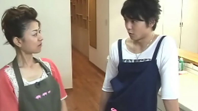 Still image for Aneki to Boku no Herushii Kukkingu! season 2008 episode 26: Ishiguro Aya