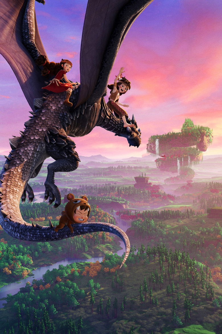 Imatge de 迷你世界之觉醒