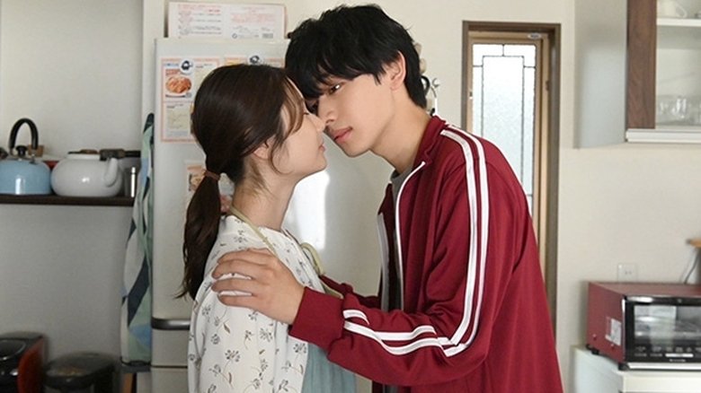 Still image for Snowdrop's First Love season 1 episode 7: Episode 7