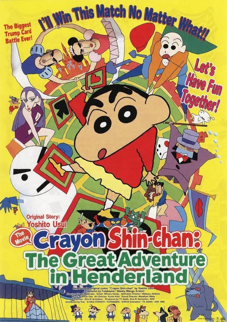 Crayon Shin-chan the Movie: The Great Adventure in Henderland
