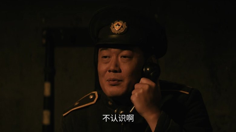 Still image for The Long Way Back season 1 episode 16: Episode 16 Still image for The Long Way Back season 1 episode 16: Episode 16