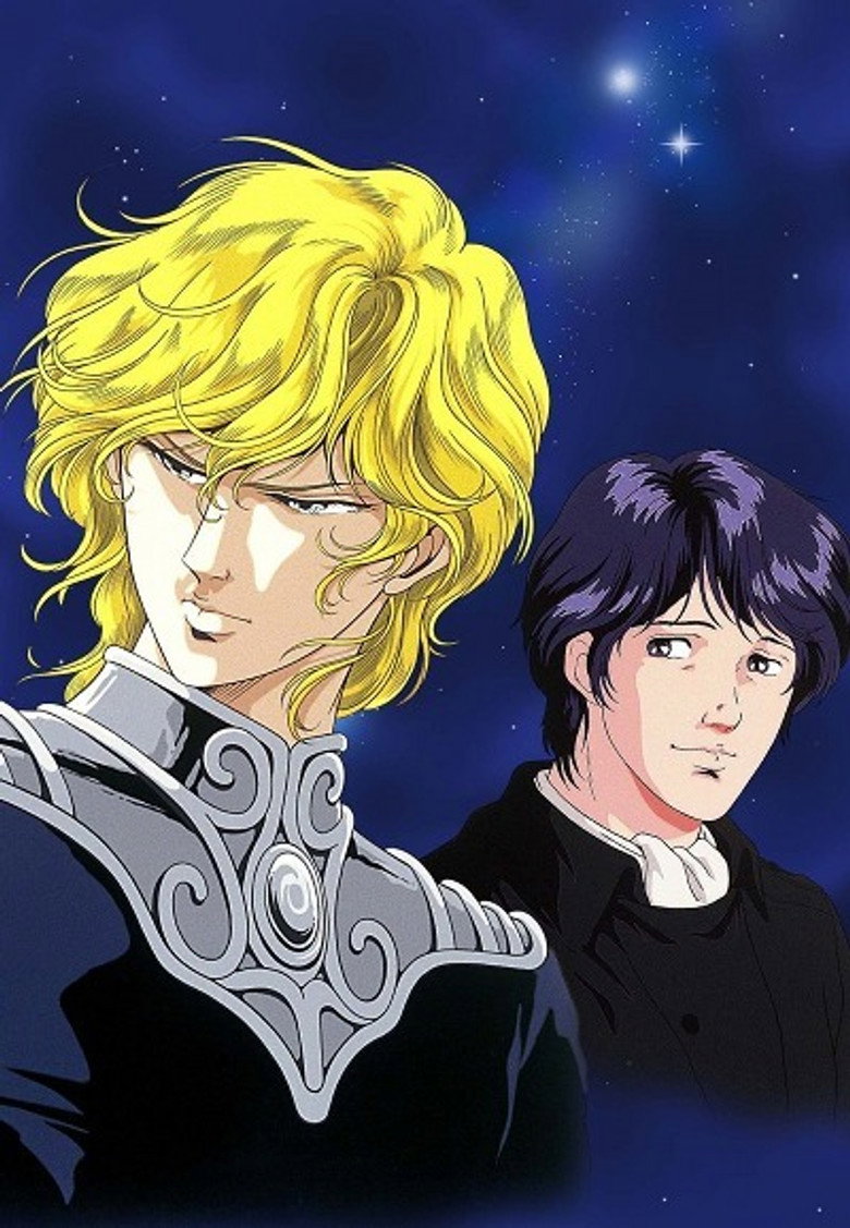 Legend of the Galactic Heroes Specials