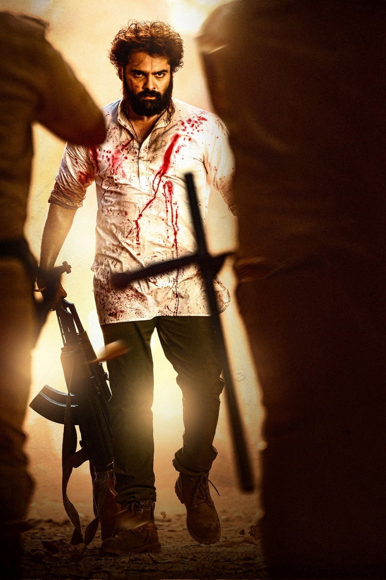 Imatge de స్కంధ