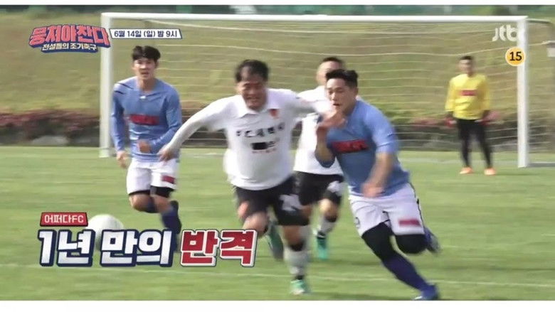 Still image for The Gentlemen's League season 1 episode 50: Episode 50