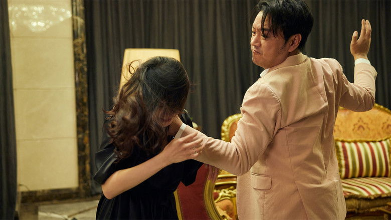 Still image for Deadly Women season 1 episode 13: Episode 13