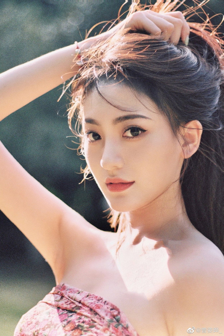 Zeng Xiye photo