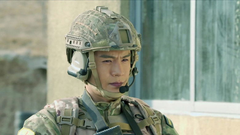 Still image for The War Has No Distance season 1 episode 15: Episode 15 Still image for The War Has No Distance season 1 episode 15: Episode 15