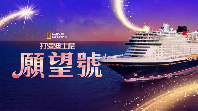 Gallery image from 3OGHutPO7UQR2nktSanH5CElD4q.jpg