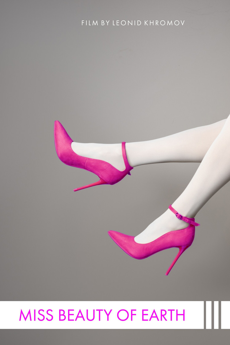Imatge de Miss Beauty of Earth