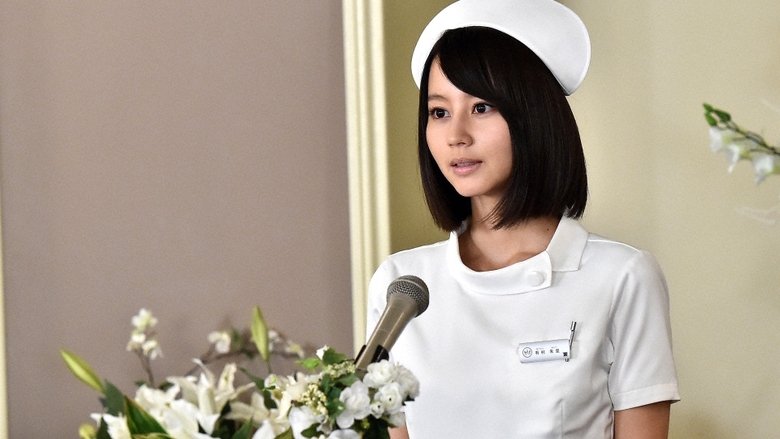 Still image for Masshiro season 1 episode 10: Episode 10