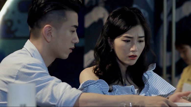 Still image for 超能觉醒 season 1 episode 1: Episode 1