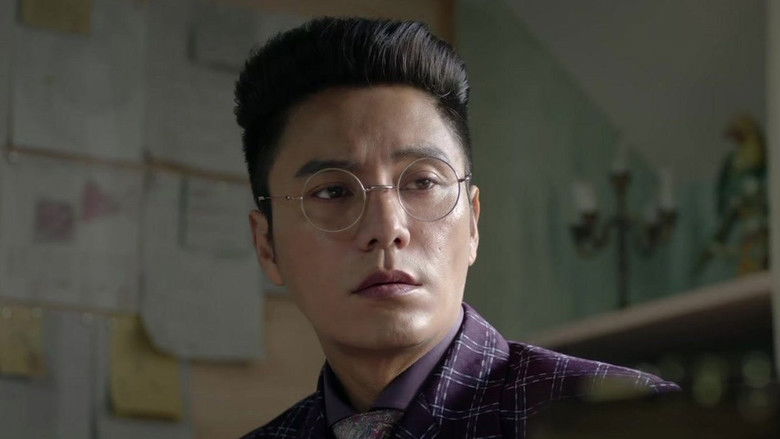 Still image for Lost in 1949 season 1 episode 39: Episode 39 Still image for Lost in 1949 season 1 episode 39: Episode 39