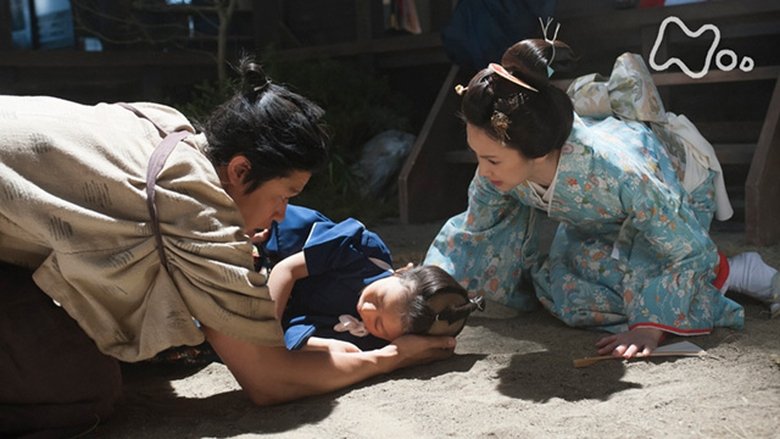 Still image for Segodon season 1 episode 11: Nariakira's Assassination Still image for Segodon season 1 episode 11: Nariakira's Assassination