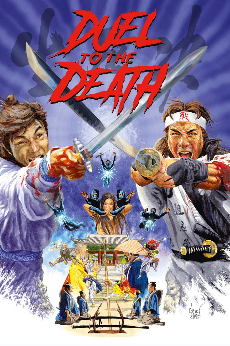Duel to the Death