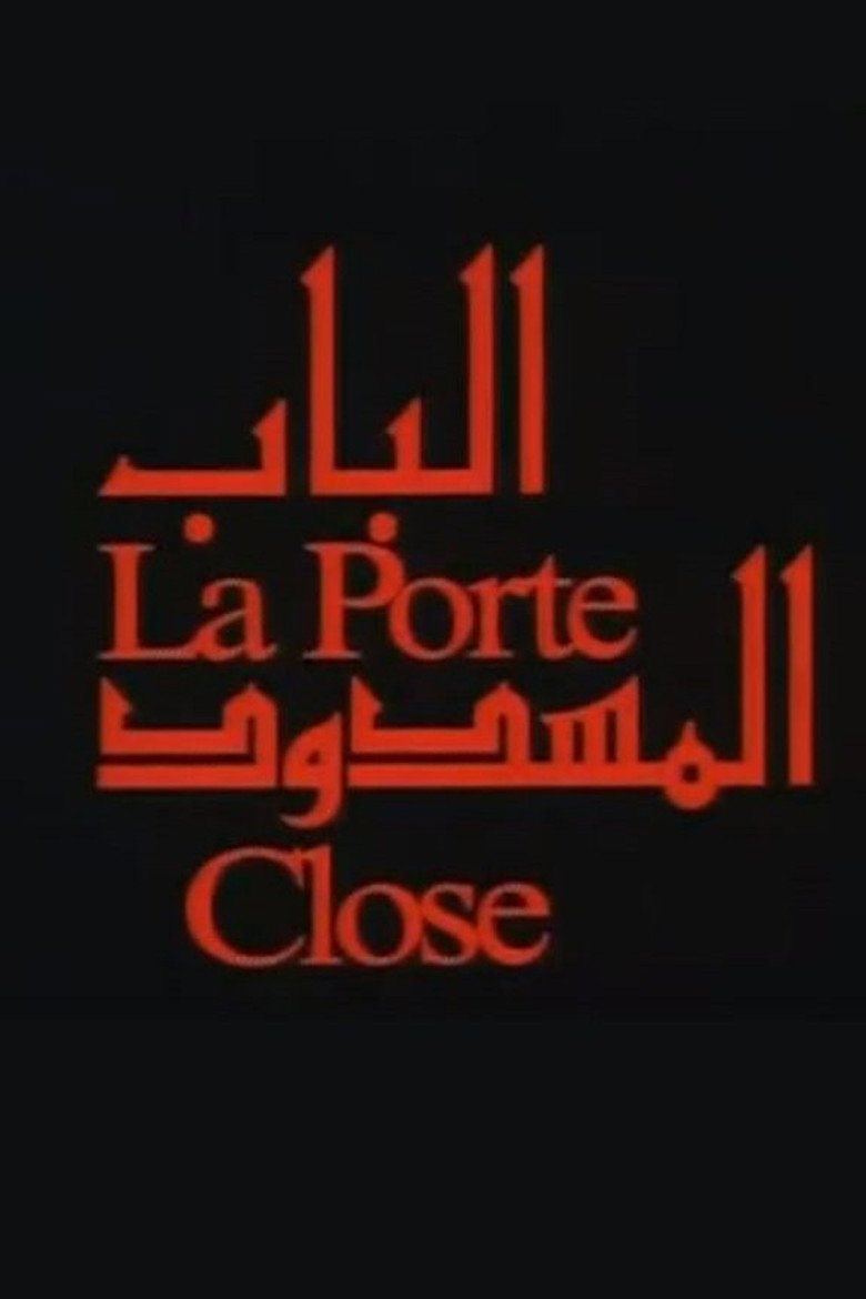 The Closed Door — image 2