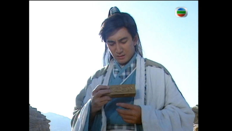 Still image for The Heaven Sword and Dragon Saber season 1 episode 27: Episode 27 Still image for The Heaven Sword and Dragon Saber season 1 episode 27: Episode 27