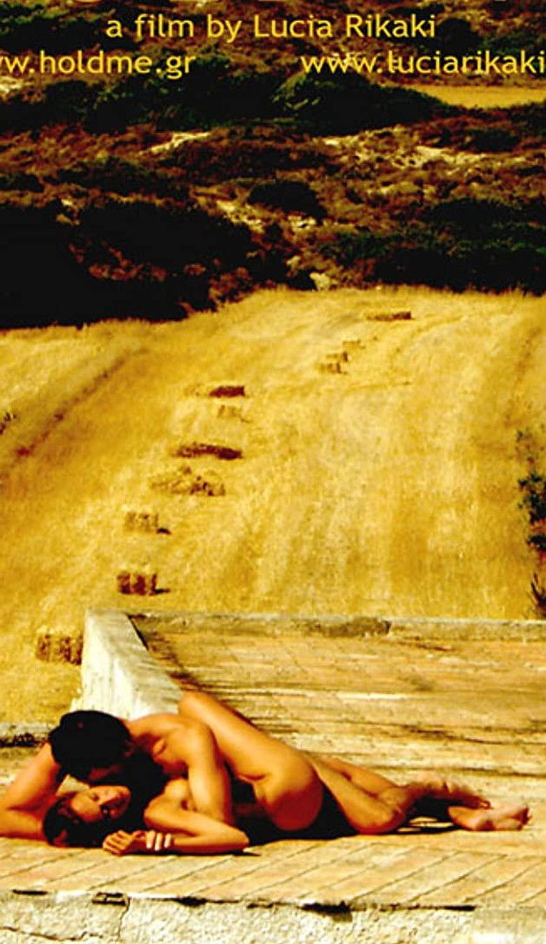 Imatge de Κράτησέ Με