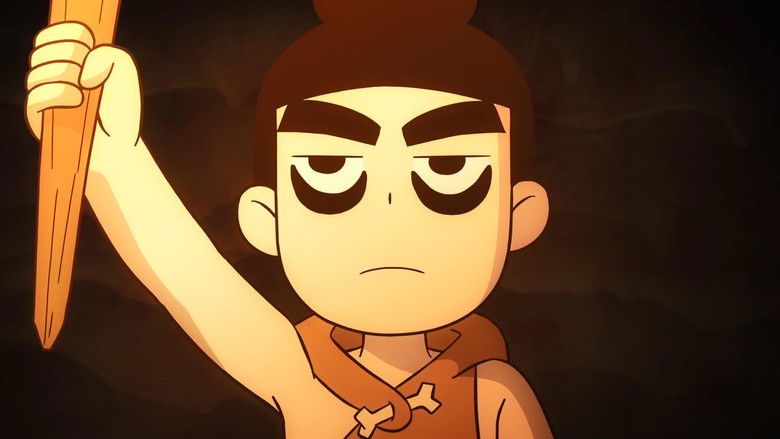 Still image for 阿七遨游记 season 1 episode 11: Episode 11