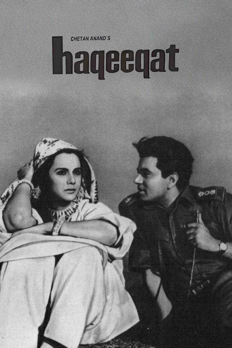 Haqeeqat