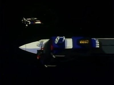 Still image for Brave Command Dagwon season 1 episode 46: Sargasso's Great Explosion Still image for Brave Command Dagwon season 1 episode 46: Sargasso's Great Explosion