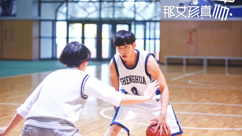 那女孩真帅 image 2