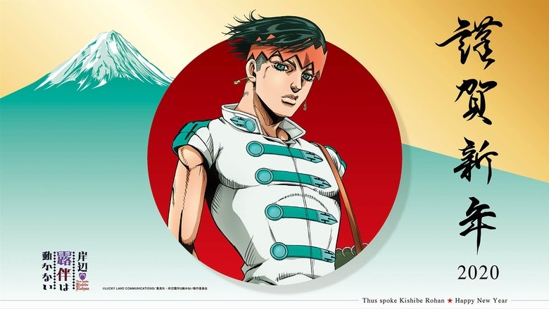 Gallery image from 3P8lpEalcpIhPEcd4ncqMrydFmm.jpg