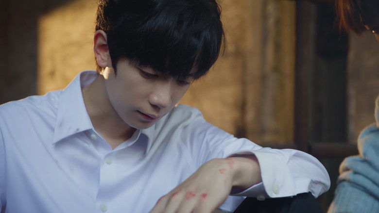 Still image for Affinity season 1 episode 28: Episode 28