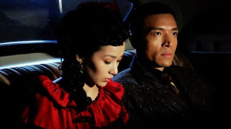 Still image for 断箭 season 1 episode 6: Episode 6