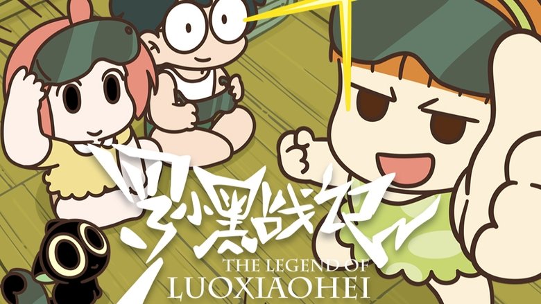 Still image for The Legend of Luo Xiaohei season 1 episode 33: An Uncompletable Mission Still image for The Legend of Luo Xiaohei season 1 episode 33: An Uncompletable Mission