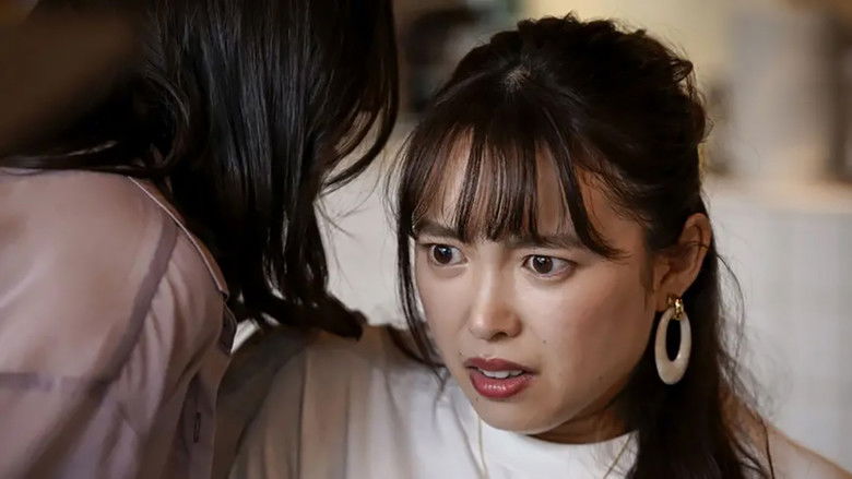 Still image for Hobonichi no Kaidan season 1 episode 4: Episode 4 Still image for Hobonichi no Kaidan season 1 episode 4: Episode 4