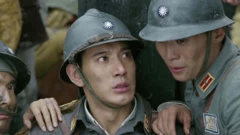 Still image for 锻刀 season 1 episode 10: Episode 10