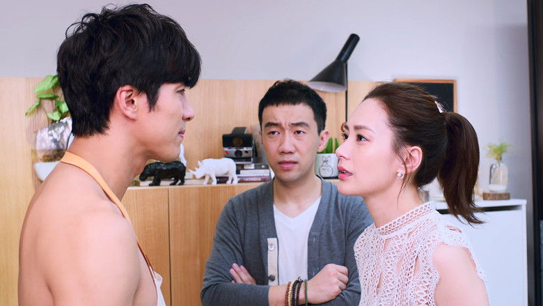 Still image for Tree in the River season 1 episode 8: Episode 8 Still image for Tree in the River season 1 episode 8: Episode 8