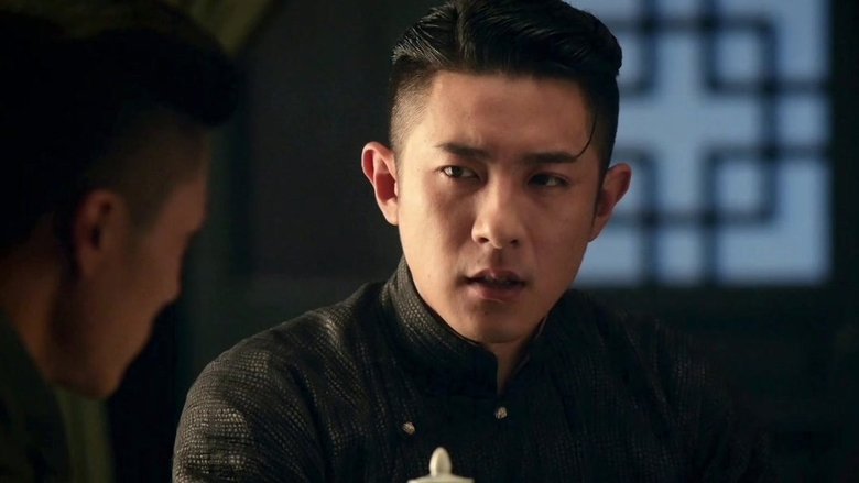 Still image for Road of Loyalty season 1 episode 4: Episode 4