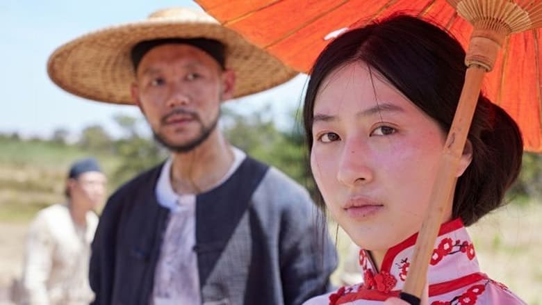 Still image for New Gold Mountain season 1 episode 4: Integrity