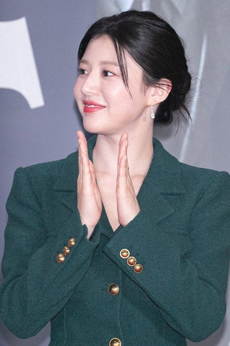 Go Youn-jung photo