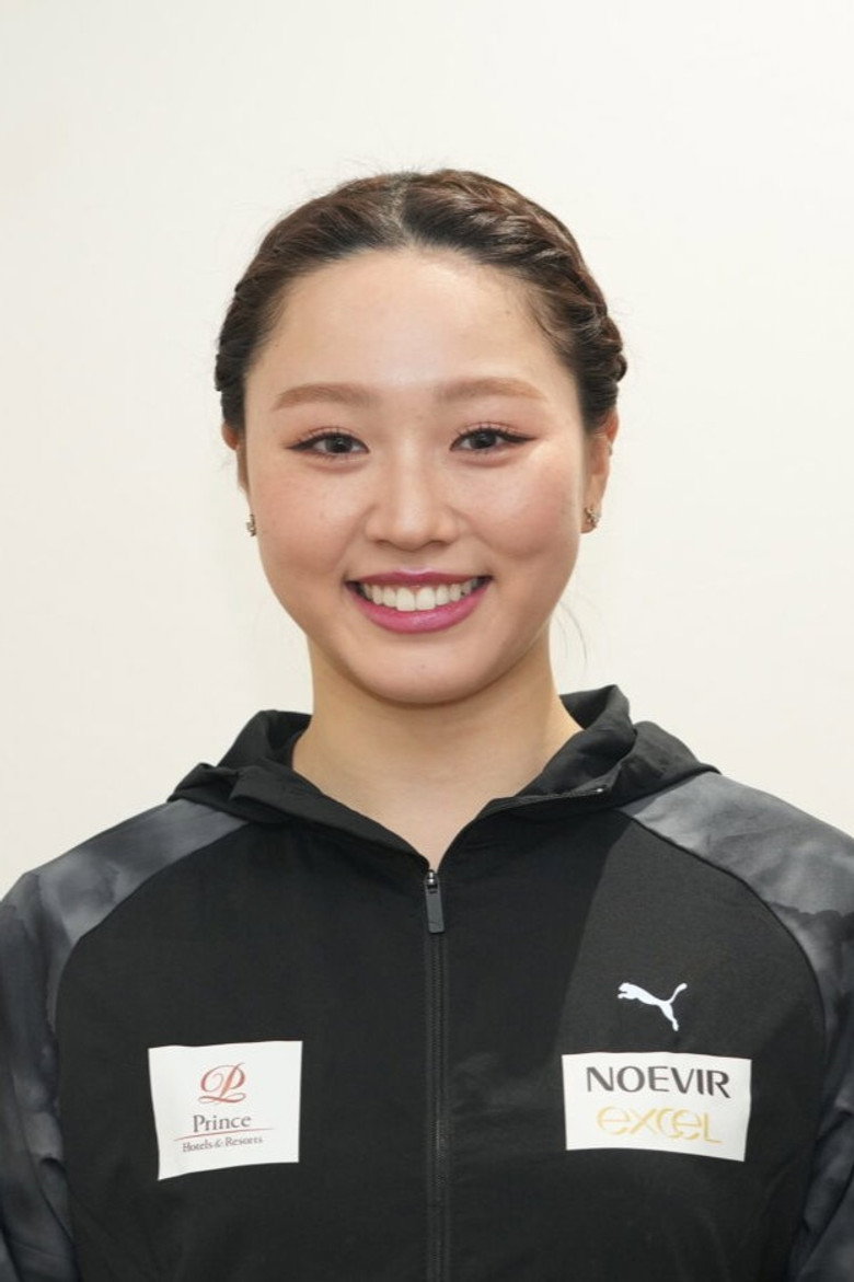 Wakaba Higuchi portrait