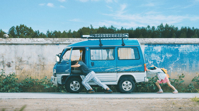 Image d'arrière-plan 11 du film 天堂旅行团