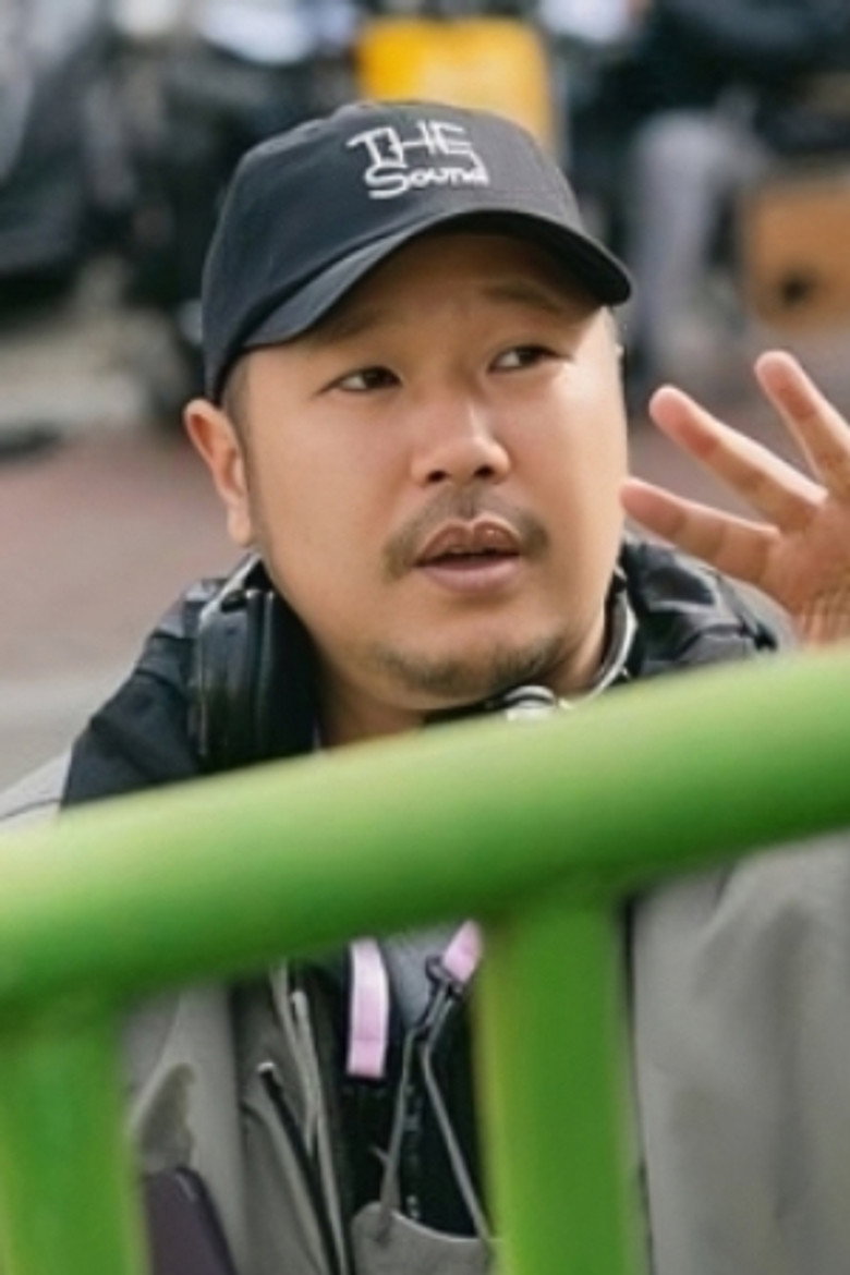 Youn So-il portrait