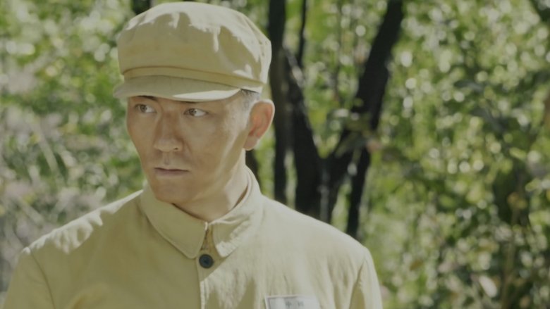 Still image for 香山叶正红 season 1 episode 25: Episode 25 Still image for 香山叶正红 season 1 episode 25: Episode 25