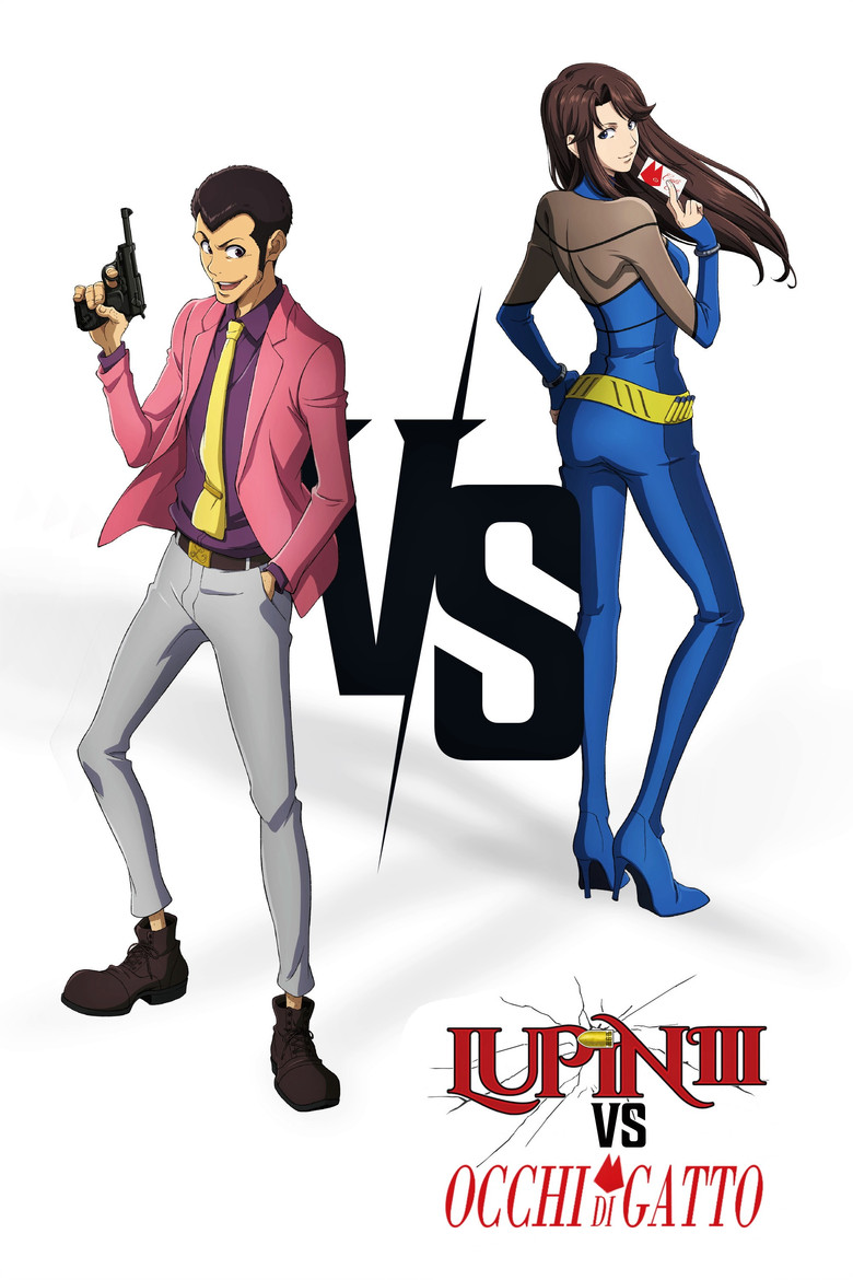 LUPIN III vs. OCCHI DI GATTO
