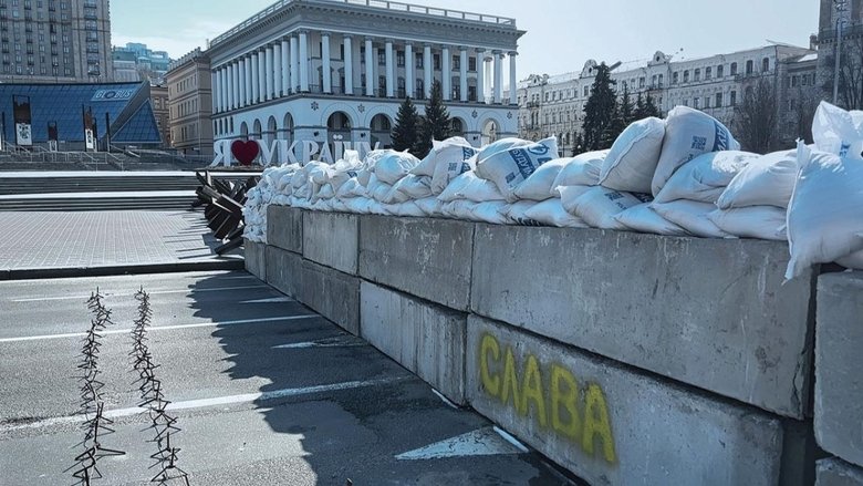 2 Victory Square, Kyiv main backdrop