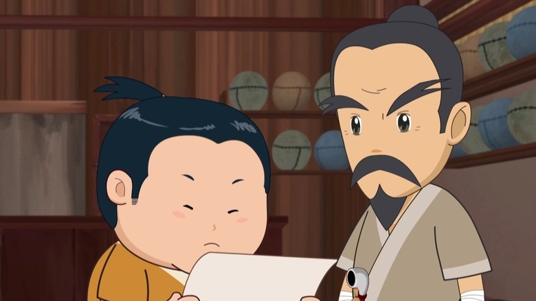 Still image for Legendary Soccer Kid season 1 episode 34: Episode 34