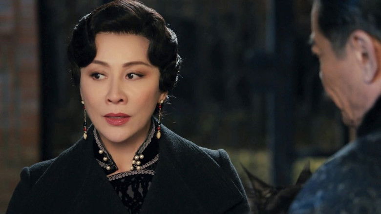 Still image for Half a Lifelong Romance season 1 episode 3: Episode 3