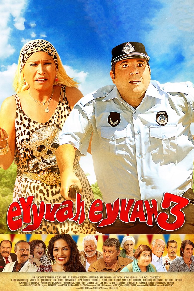 Eyyvah Eyvah 3 / Мале мале 3 (2014)
