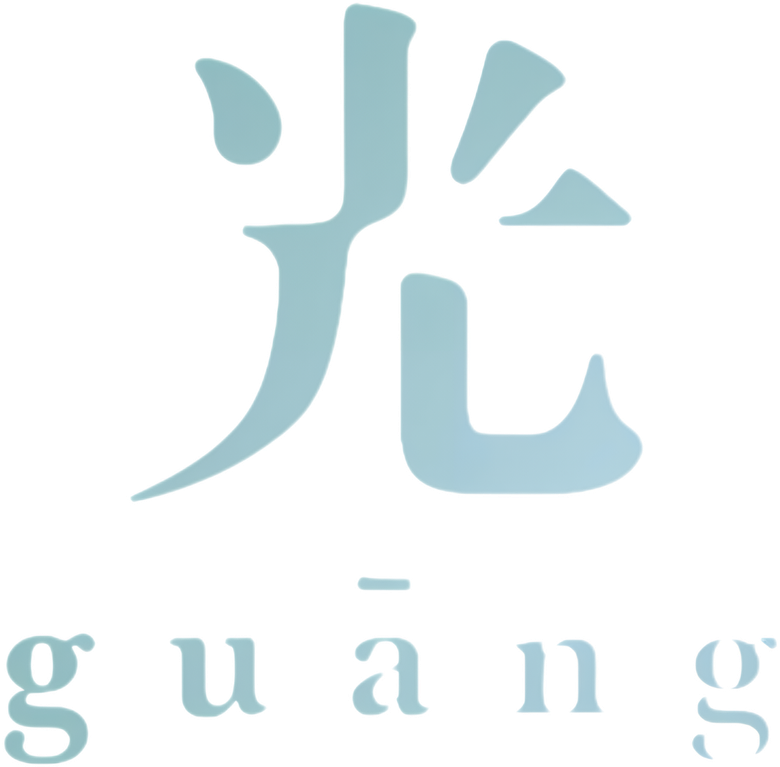 Guang